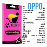 ราคา Focus Hero CAT โฟกัสฟิล์มกระจกนิรภัยกันรอยแบบเต็มจอ oppo A92/A94/A74/A93/A54/A53/A31/A15/A12 A9/A52020/A3s/A5s/F9/F11pro (21278445019)