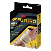 ราคา Futuro wrist support strap พยุงข้อมือปรับกระชับได้(สีเนื้อ) (26233642577)