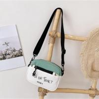ราคา FRESHY - กระเป๋าสะพายข้างผู้หญิงคุณภาพนําเข้า - กระเป๋าหลอก (17427385469)
