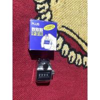 ราคา เครื่องนับจำนวน Plus 30-899 KT-101 (ไม่มีฐาน) ( Made in japan) (มือ 2) (22986437059)