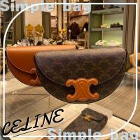 ราคา ใน CELINE Cuir Triomphe BESACE กระเป ๋ าผ ้ าใบ Triomphe และหนังลูกวัวกระเป ๋ าสะพายสตรี (26602953841)