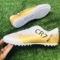 ราคา รองเท้าฟุตบอล รองเท้าสตั๊ด รองเท้าสตั๊ด CR7 เย็บพื้น (24779587295)