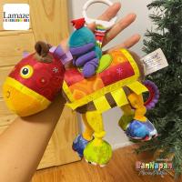 ราคา โมบาย งานผ้า ตัวห้อยเพลยิม Lamaze แท้ (26050326032)