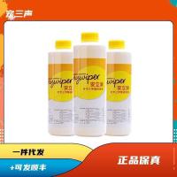 ราคา Anli ฆ่าเชื้อสัตว์เลี้ยงสุนัขระงับกลิ่นกายโรคระบาดแมวโรคระบาดสุนัขแบคทีเรียขนาดเล็กระงับกลิ่นกายฆ่าเชื้อน้ํา Ruipu ทั้งกล่อง (51952360443)