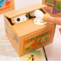 ราคา พร้อมส่ง++ กระปุกออมสิน แมวเหมียวขโมยเหรียญ (8923953761)