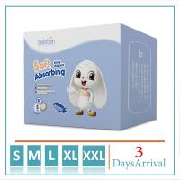 ราคา Bestan แพมเพิส ผ้าอ้อมเด็กสำเร็จรูป ให้บริการทั้งกลางวันและกลางคืน 1 ห่อ (29958067679)
