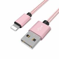 ราคา Yop ใหม่ สายชาร์จ USB แบบสั้น 25 ซม. สําหรับ iPhone XS 8 7 6 Plus 5 (24818951325)