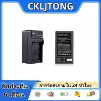 ราคา ที่ชาร์จ for Nikon EN-EL5 ENEL5 เครื่องชาร์จแบตเตอรี่กล้องสําหรับ Nikon Coolpix 3700 4200 5200 5900 7900 (54501715416)