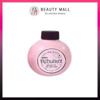 ราคา Mistine แป้งหอมโรยตัว มิสทีน เดบูตองท์ 100 กรัม (43870707667)