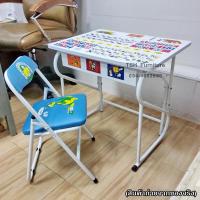 ราคา SR ชุดโต๊ะนักเรียนอนุบาล แบบมีลิ้นชัก พร้อมเก้าอี้ (1424923712)
