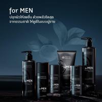 ราคา น้ำหอม/ระงับกลิ่นกายผู้ชาย Oriental Princess for MEN Deodorant, Deo Spray, Linen Mist, Shower Gel, Body Lotion (22647902102)