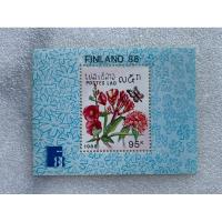 ราคา แสตมป์แผ่นชีทลาวชุดดอกไม้ ปี1988 (25420659699)