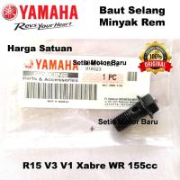 ราคา รถจักรยานยนต์น้ํามันเบรกท่อ Bolt R15 V3 V1 Xabre WR 155cc เดิม Yamaha (40005771093)