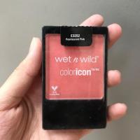 ราคา wet n wild coloricon (913136336)