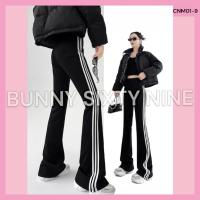 ราคา ดำแถบขาว กางเกงขาวยาว ขาม้า ผ้านิ่มเด้ง รหัส CNM01-9 (27154848267)