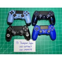 ราคา [PS4] จอย PS4 มือสอง สีลิมิเตด limited edition แท้ (22672285716)
