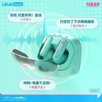 ราคา BilibiliGoods Hatsune Miku CUBE FACE ชุดหูฟังทีวีขนาดเล็กบลูทูธไร้สาย (48852814029)