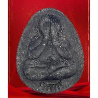 ราคา พระปิดตา มหาเศรษฐี เนื้อผงใบลานคมๆ หลวงปู่ทองพูล ปี 57 สวยหายากน่าเก็บมาก (7033218109)