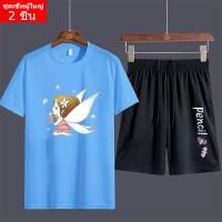 ราคา BK307+FF342 ชุดเซ็ทแฟขั่นขาสั้น ชุดเซ็ทแขนสั้น ราคาถูกๆ (17874858734)