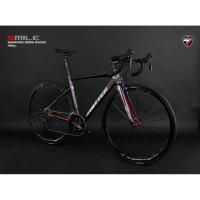 ราคา จักรยานเสือหมอบ รุ่น SMILE SORA TWITTER (4722595359)