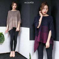ราคา เสื้อคลุมไหมพรม รูปจริงงานขาย (772673379)