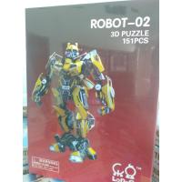 ราคา จิีกซอว์ตัวต่อหุ่นยนต์โรบอท ROBOT 02 (5504621736)