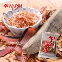 ราคา Warin Dried Bonito (400 G) วาริน ปลาคัตสึโอะอบแห้ง ปลาโอแห้งสไลด์แบบหนา เกรดพรีเมี่ยมนำเข้าจากญี่ปุ่น (400 กรัม) (29662784940)