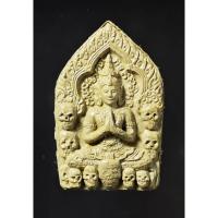 ราคา ขุนแผน พรายกระซิบ ปี44 ปู่หมอนาคเพชรแสงแก้ว(ของแท้100%) (28162216635)