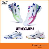 ราคา MIZUNO Badminton Wave Claw 4 รองเท้าแบดมินตัน มิซูโน่ แท้ หน้ากว้าง (51753455659)