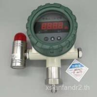 ราคา Xinmin CYDK-III-SG ป้องกันการระเบิดดิจิตอลจอแสดงผลความดันเสียงนาฬิกาปลุก 24VDC อุปกรณ์กําจัดฝุ่นเฉพาะความดันเปิด (44852844878)