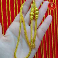 ราคา Aสร้อยคอลายสี่เสาตะกร้อคั่นโอ่ง 1บาท20นิ้ว (26612075203)