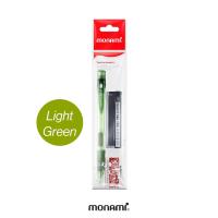 ราคา Monami เซ็ตดินสอกด ดิจิตอลคลิก + ไส้ดินสอ MLSQ ขนาด 2B + ยางลบดัสท์ฟรี (แบบ 1) (24900260473)