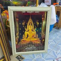 ราคา กรอบรูปภาพ พระพุทธชินราช ติดตกแต่งบ้าน ร้านค้า ของขวัญ ที่ระลึก งานเกษียณ มอบเป็นของขวัญโอกาสต่างๆ (27067689366)