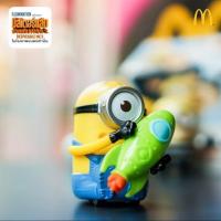 ราคา Minion MC เบอร์ 2 มินเนี่ยนถือระเบิด (582098757)