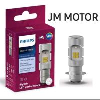 ราคา หลอดไฟหน้า LED Philips M5 ของแท้ Vario Techno 125 Mio Z Mio M3 Fino FI F1 Beat FI ESP Beat Street (16493610480)