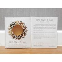ราคา สบู่ทองคำผสมน้ำแร่ ohthaisoap (37821873)
