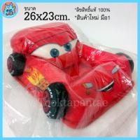 ราคา ที่วางของ ตะกร้า ตุ๊กตา Lightning McQueen Disney Pixar Cars 3 ไลท์นิ่ง แมคควีน คาร์ แม็คควีน สีแดง น่ารัก ลิขสิทธิ์แท้ (4661045415)
