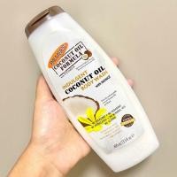 ราคา PALMER'S BODY WASH 400mL COCONUT OIL ครีมอาบน้ำน้ำมันมะพร้าว (9482408174)
