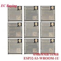 ราคา ESP32-S3 ESP32-S3-WROOM-1U Dual-core WiFi บลูทูธที่รองรับ BLE 5.0 ESP32 โมดูลไร้สาย 4MB 8MB 16MB แฟลช 2MB 8MB P-SRAM (49450106158)