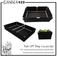 ราคา [มีหลายไซส์] กะบะเพาะปลูก แปลงผักเพาะปลูก กระบะปลูกผัก กะบะปลูกผัก แปลงปลูกผัก กระถางปลูกผัก ถาดปลูกผัก กระถางต้นไม้ (23031570586)