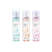 ราคา Cute Press น้ำแร่ สเปรย์ Mineral Facial Mist 100ml : cutepress คิวเพรส สเปรย์ น้ำแร่ x 1 ชิ้น beautybakery (9245708781)