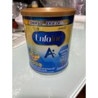 ราคา Enfalac LactoFree Care (26610525280)