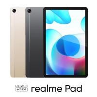 ราคา realme Pad (6+128) LTE+wifi จอ 10.4 นิ้ว ประกันศูนย์ (14581376998)
