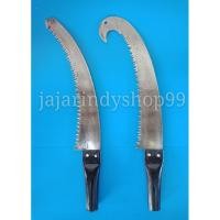 ราคา เลื่อยตัดกิ่งไม้ เลื่อยตัดไม้ เลื่อยกิ่งไม้สูง เลื่อยแต่งกิ่ง เลื่อยตัดกิ่งแต่งกิ่ง (4042677143)