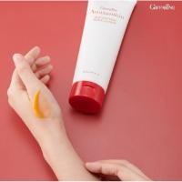 ราคา บอดี้โลชั่น แอสตาแซนธิน กิฟฟารีน giffarine astaxanthin age-defying body lotion (41251668068)