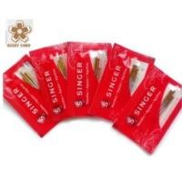 ราคา เข็มจักร SINGER เข็มทอง “ของแท้” (28832057239)