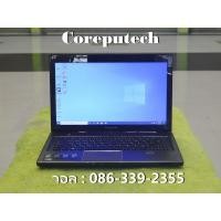 ราคา Lenovo IdeaPad Z480 Intel Core i7-3612QM 2.1 GHz. Ram 4GB , HDD 750 GB สภาพสวย จัดไป 6,900 บาท (2720019583)