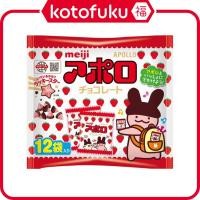 ราคา Japan Meiji Apollo Chocolate Bag 1 ถุง (12 แพ็ค) (28274116945)
