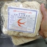 ราคา (175กรัม) เส้นหมี่สั่ว​ ภูเก็ต​ ชนิดผัด​ #GaySengBhuket (6277168969)