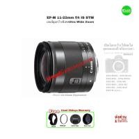 ราคา Canon EF-M 11-22mm f/4-5.6 IS STM สุดยอดเลนส์ซูมมุมกว้างWide Angle Zoom lens Great for M50 EOS M series Usedมือสองคุณภาพ (24690899387)